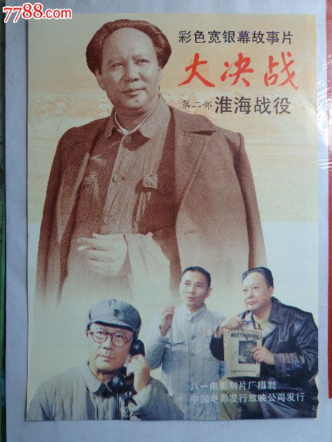 资阳办理证件
